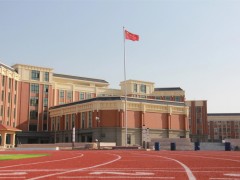 衡阳技师学院（衡阳技师学院专业）