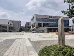 衡阳重点技校（衡阳市高级技工学校）