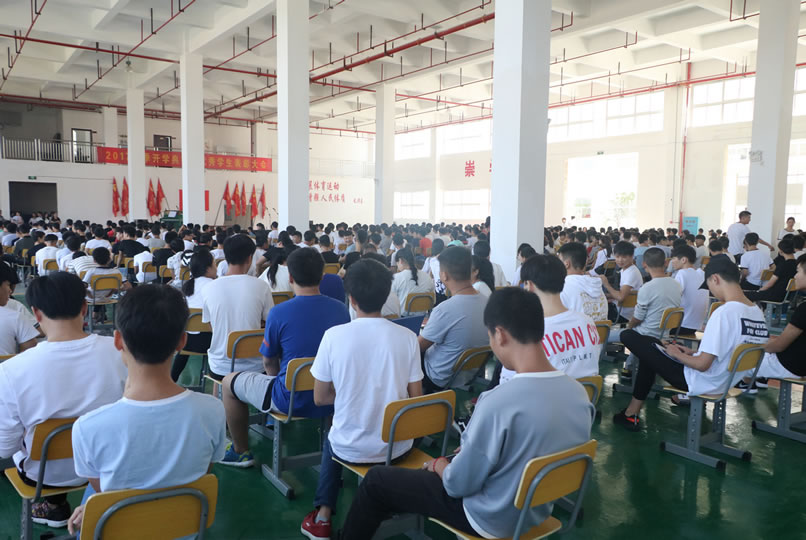 微信图片_20230517144109