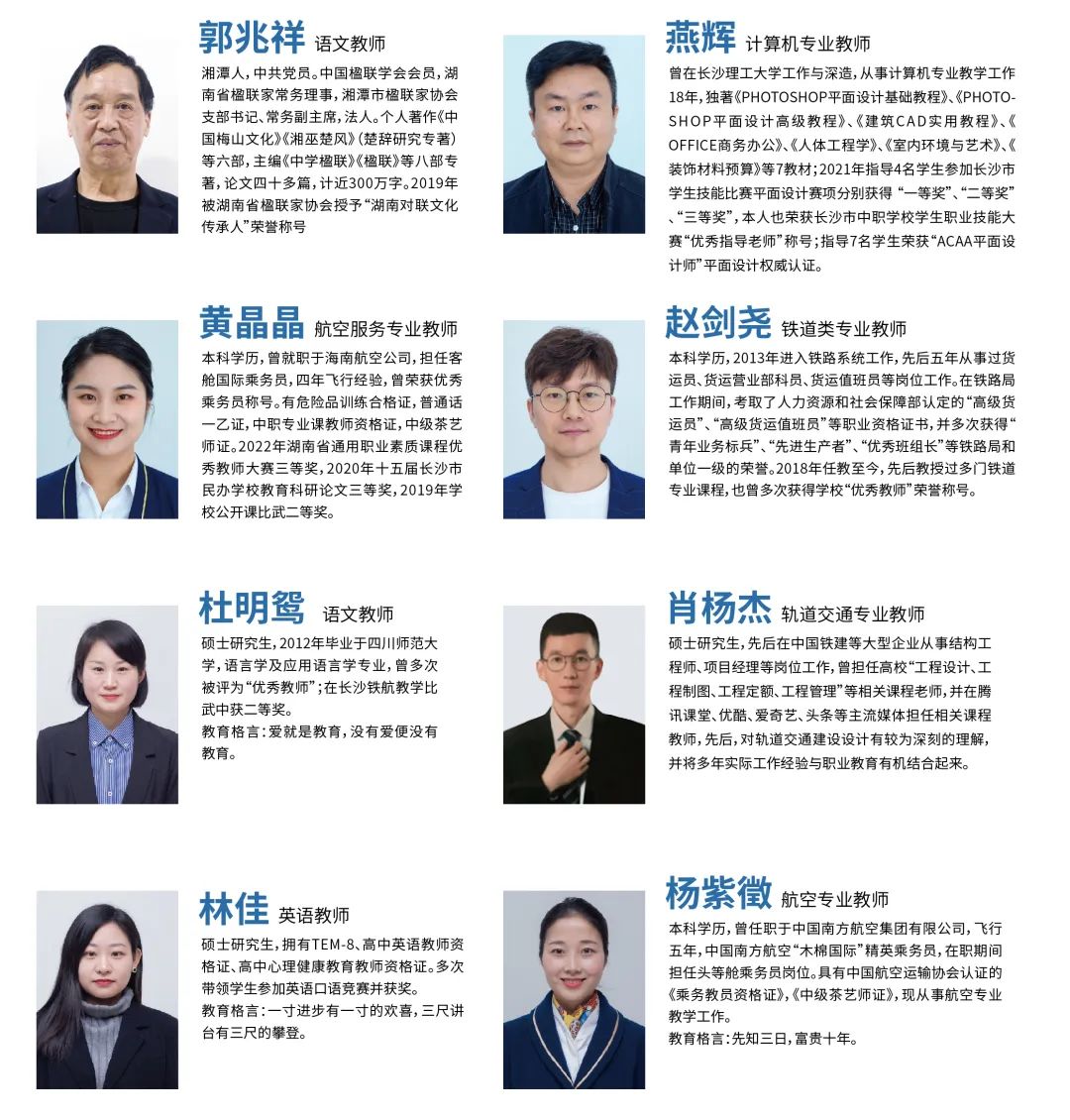 微信图片_20230517151130