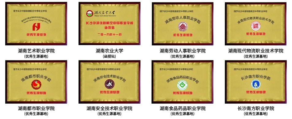 微信图片_20230517151337