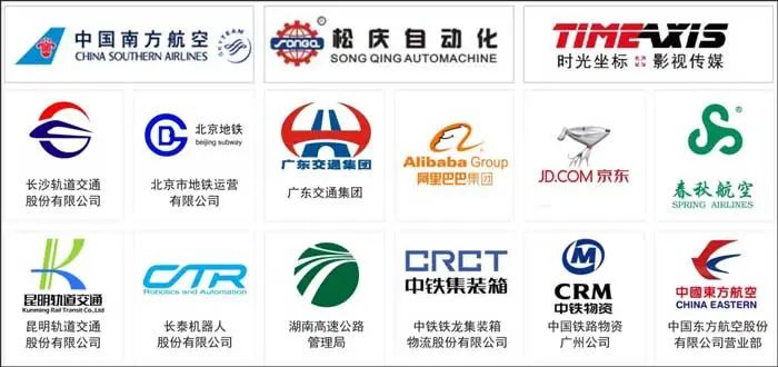 微信图片_20230517151340