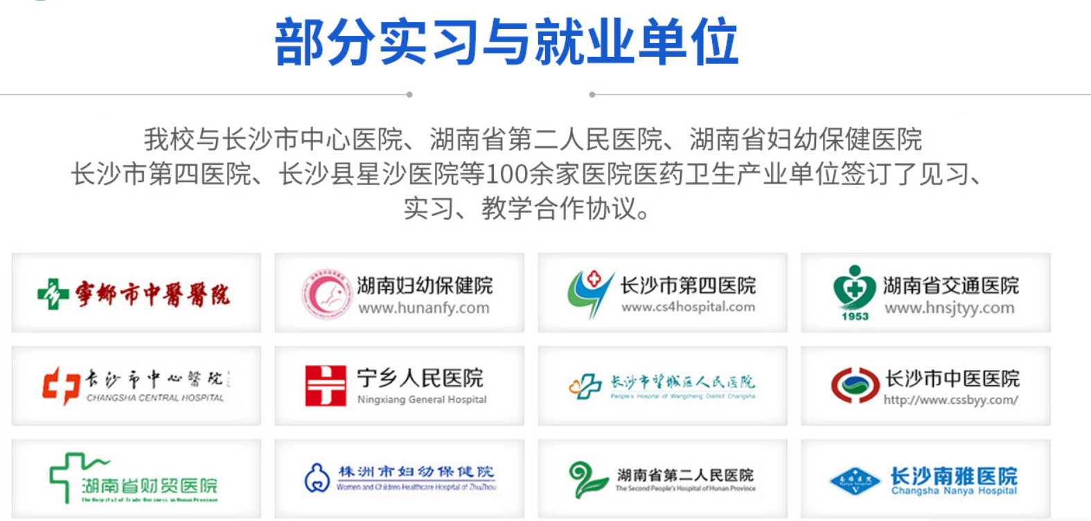 QQ浏览器截图20230527142020