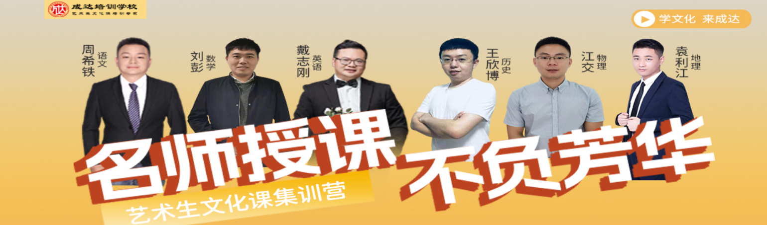 QQ浏览器截图20230529143701