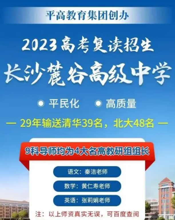QQ浏览器截图20230529151009