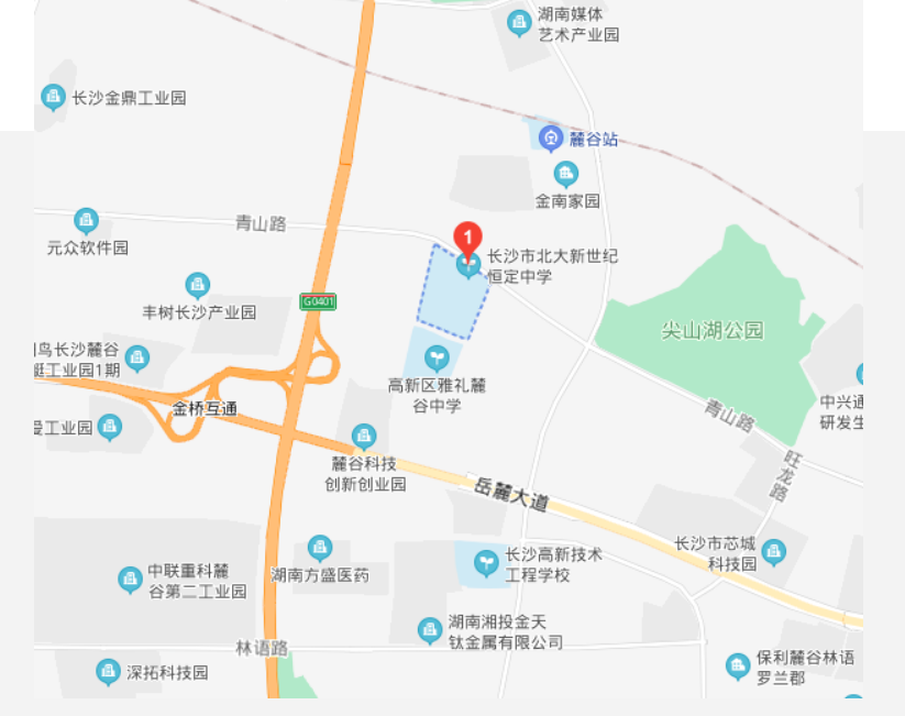 QQ浏览器截图20230529170511