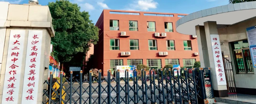 QQ浏览器截图20230530094056