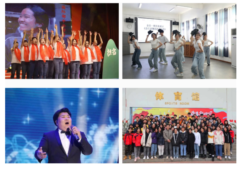 QQ浏览器截图20230530115634