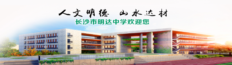 QQ浏览器截图20230530134849