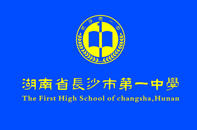 QQ浏览器截图20230530140709