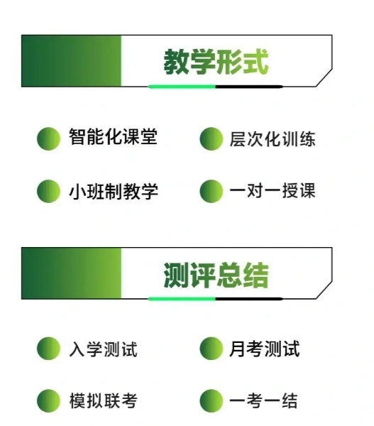 QQ浏览器截图20230530144332