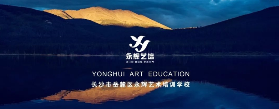 QQ浏览器截图20230531100025