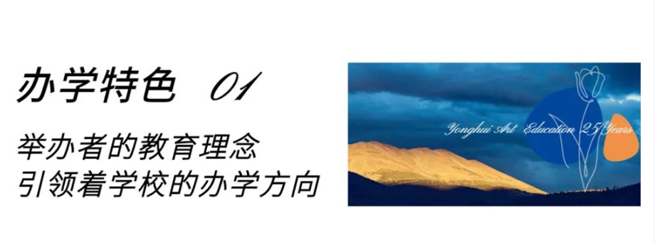 QQ浏览器截图20230531100032