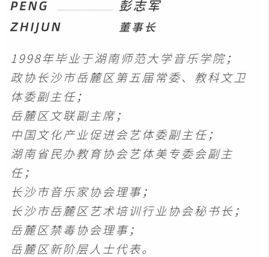 QQ浏览器截图20230531100052