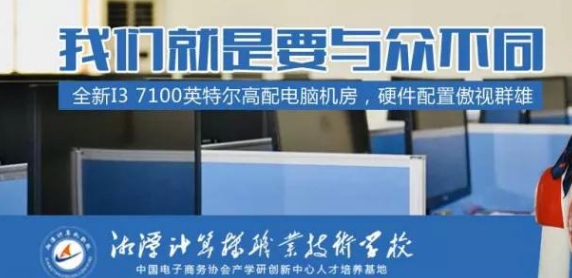 QQ浏览器截图20230531145738