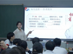 长沙市湘军高级中学复读一年学费是多少？