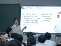 长沙市湘军高级中学复读的学费