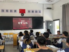 长沙市景雅高级中学复读靠谱不靠谱