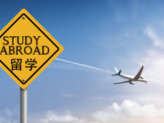 去美国读大学的推荐信怎么写