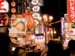 2024年考研后能出国留学吗