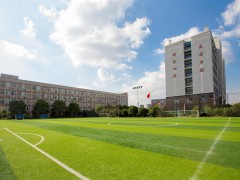 郴州市五雅高级中学地址在哪个地方，教学水平怎么样