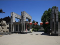 邵东经纬实验学校复读评价怎么样（邵东经纬实验学校）