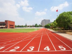 湘潭博纳高级中学复读怎么样（湘潭博纳高级中学地址）