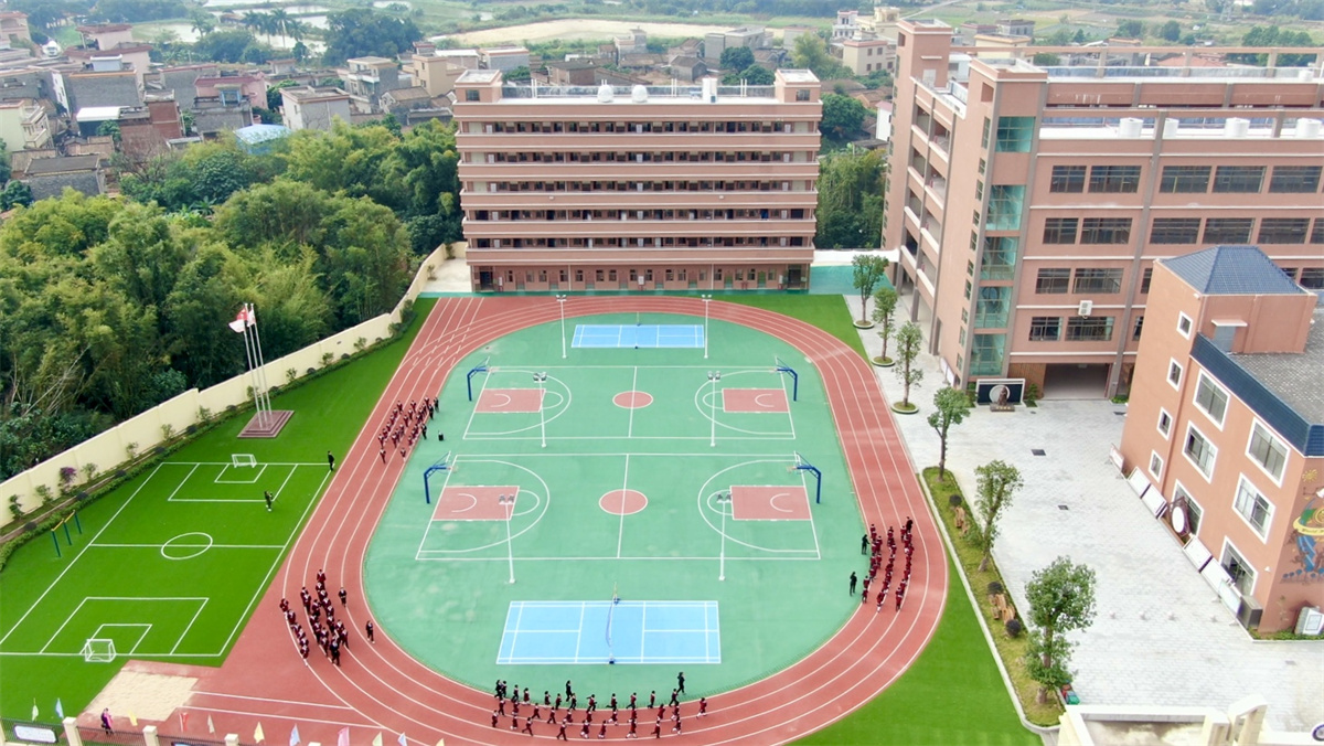 长沙思沁中学：资费标准和政策