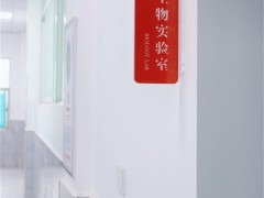 芙蓉高级中学师资情况怎么样？