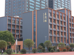 芙蓉高级中学分班怎么分的？