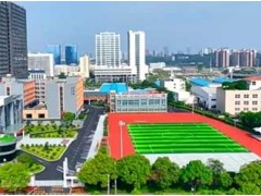 2024年长沙最新物化生复读学校的排名情况