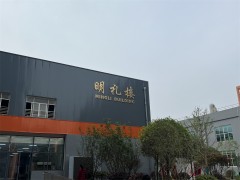 2024湖南高考时间表及科目安排详解 高考科目考试时间安排