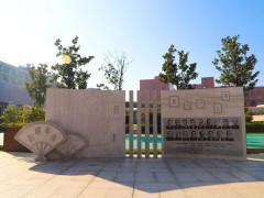 2024长沙复读学校最新的排名表 长沙复读前十学校有哪些？