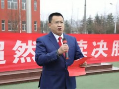 2024高三学生如何减轻压力和焦虑？为什么高三学生会承受巨大压力？