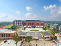 怀化中方县复读学校全攻略：选择、费用、教学质量全面解析