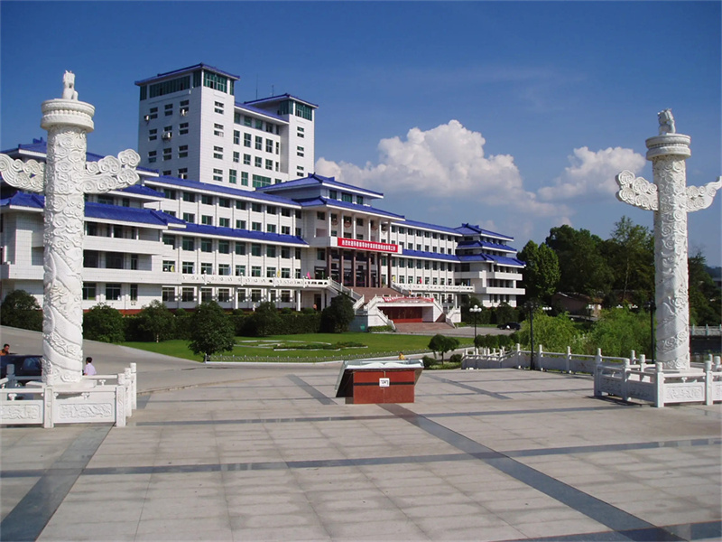 _张家界读书要什么条件_张家界复读学校地址