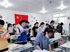 张家界复读学校全攻略：选择、费用、师资及备考建议