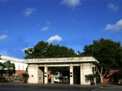 武冈市展辉学校高考复读学校教学质量如何？值得选择吗？