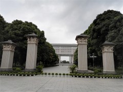 2025年湖南省隆回县楚云中学高考复读住宿费标准及收费标准详解