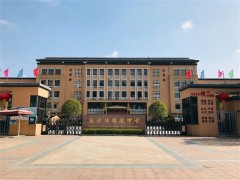 2025年益阳育英高考复读学校住宿费用标准及收费标准解析