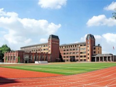 2025年益阳师大思沁高级中学高考复读政策详解与报名指南