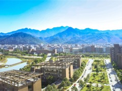 益阳师大思沁高级中学详细地址查询及交通路线指南