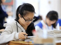 2025益阳培楠高考补习学校小班制高考复读班招生简章