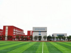 2025常德市西洞庭第一中学高三复读学校学费一年详情