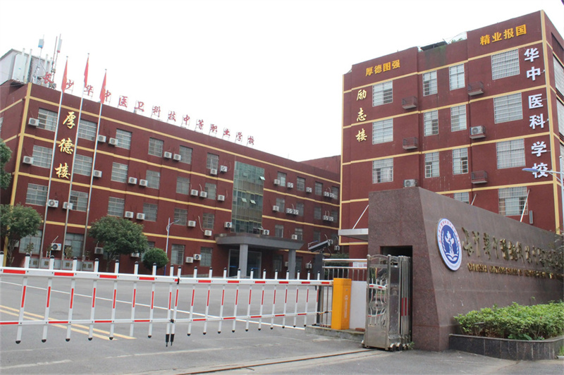 _双峰一中复读生学费收多少_娄底双峰高考喜报