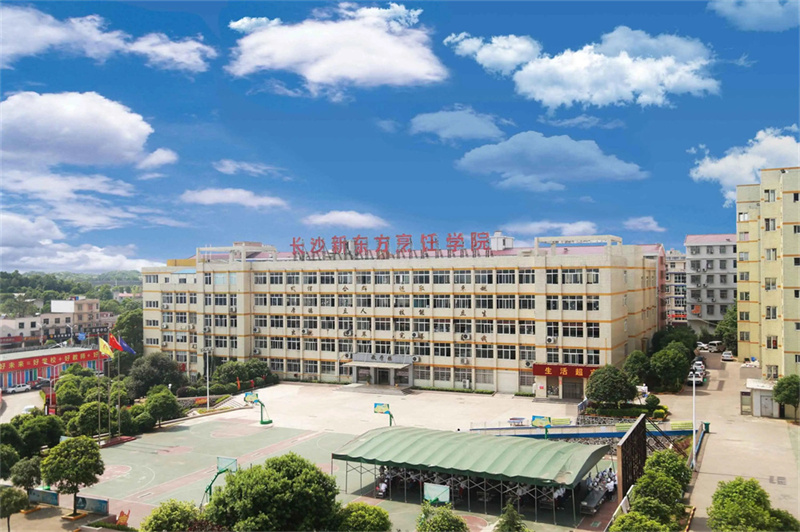 盛兴复读学校今年收费标准__盛兴复读