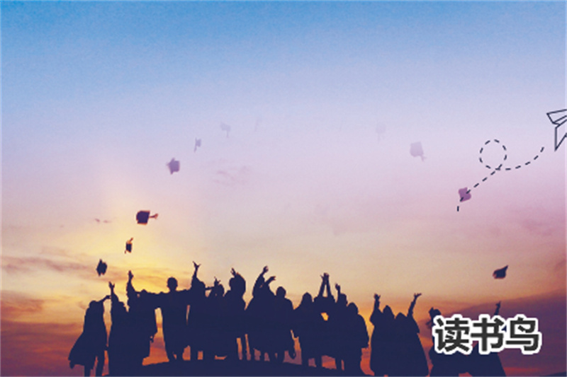 衡阳高三复读学校排名__衡阳市高考复读学校