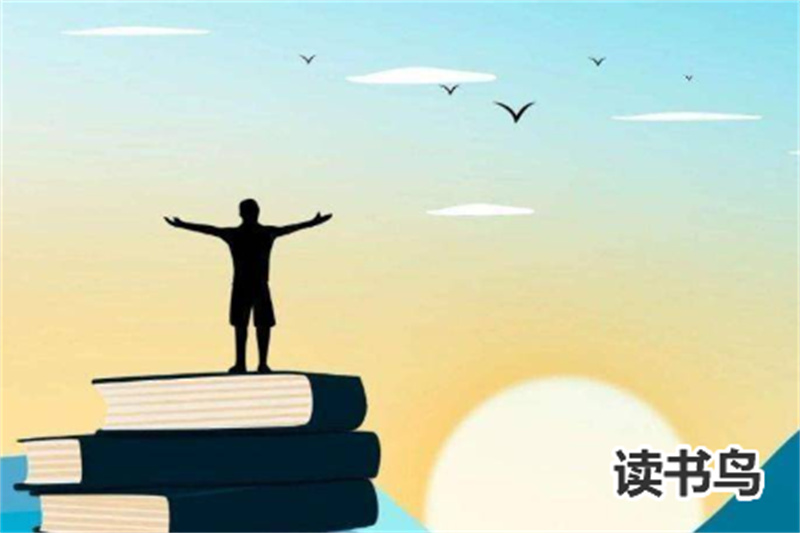 _衡阳县高考喜报_衡阳县2020高考成绩喜报