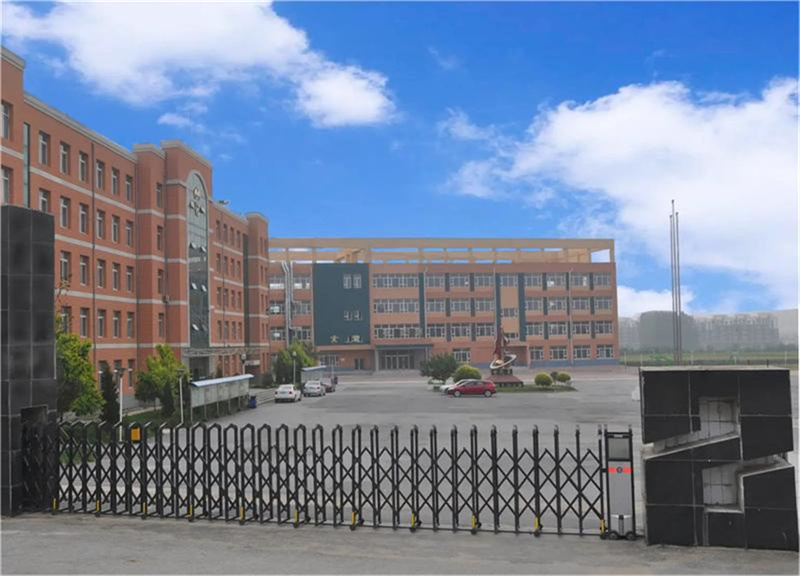 _岳阳市新华弘毅中学_湖南岳阳弘毅新华中学266班