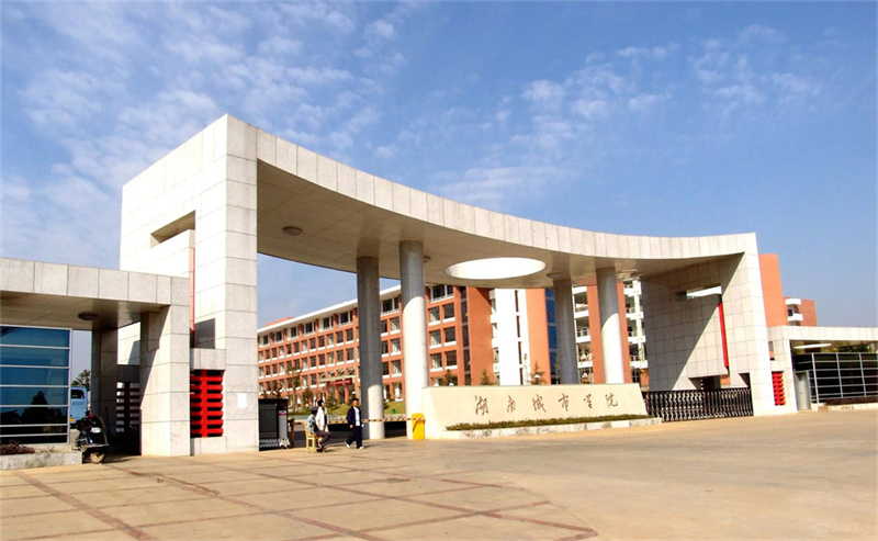 岳阳复读高中在哪_岳阳县复读学校_